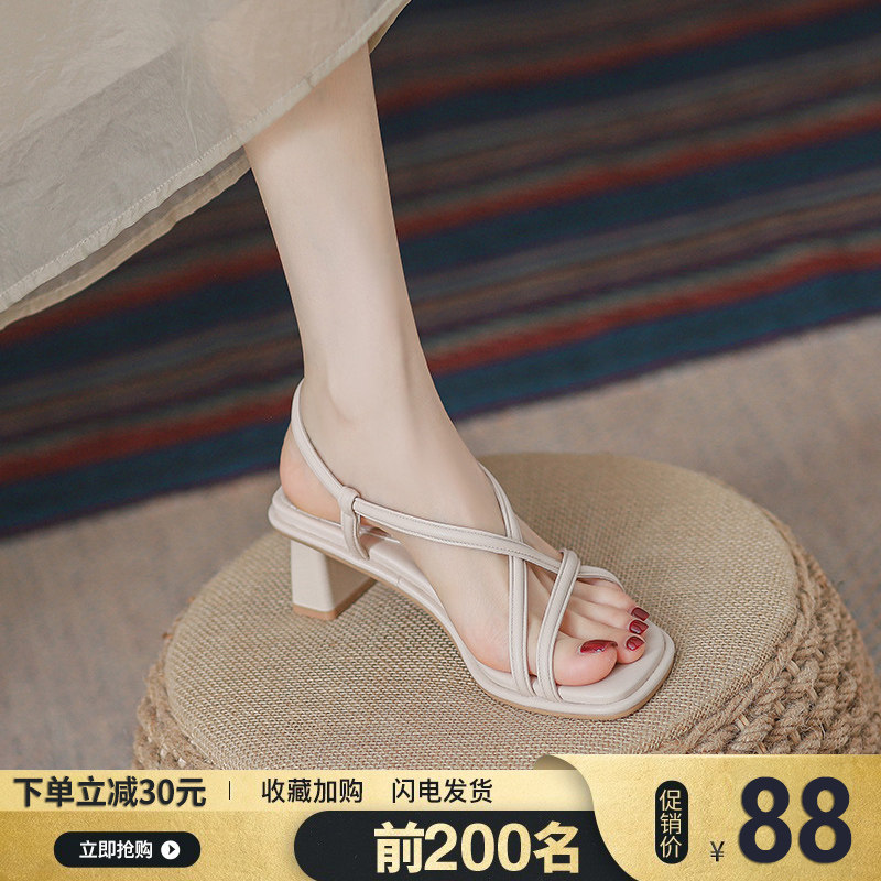 法式复古罗马凉鞋女2026新款夏粗跟外穿仙女风高跟小众百搭配裙子