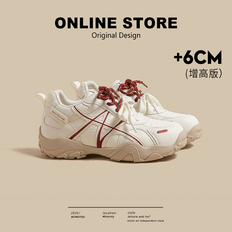 6cm内增高~红色德训鞋女款真皮厚底百搭小白鞋轻便透气运动阿甘鞋