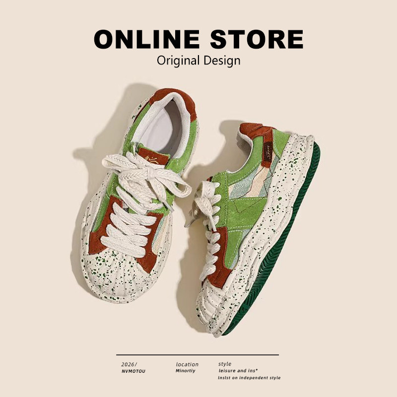 贝壳头绿色阿甘鞋女真皮百搭溶解鞋厚底丑萌德训鞋休闲运动板鞋子,女鞋,松糕（摇摇）鞋,淘宝优惠券,粉丝福利购,淘宝优惠卷