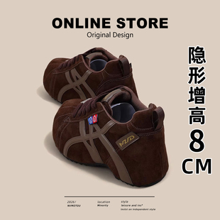 8cm内增高复古德训鞋女2026新款春真皮厚底老爹鞋百搭休闲阿甘鞋