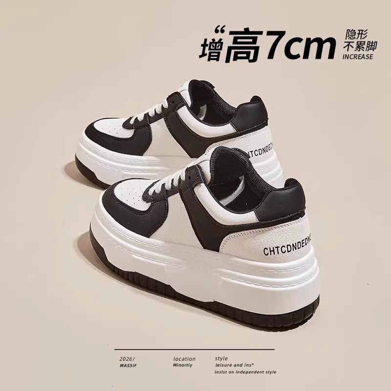 【现货发出】【送运费险】小白鞋