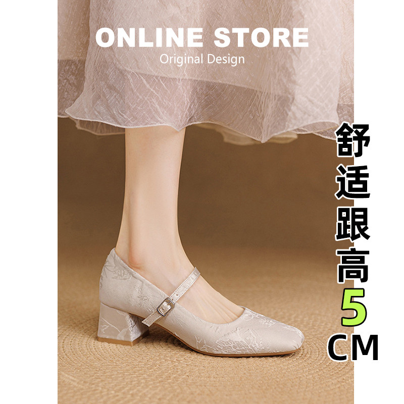 【现货发出】【送运费险】旗袍鞋