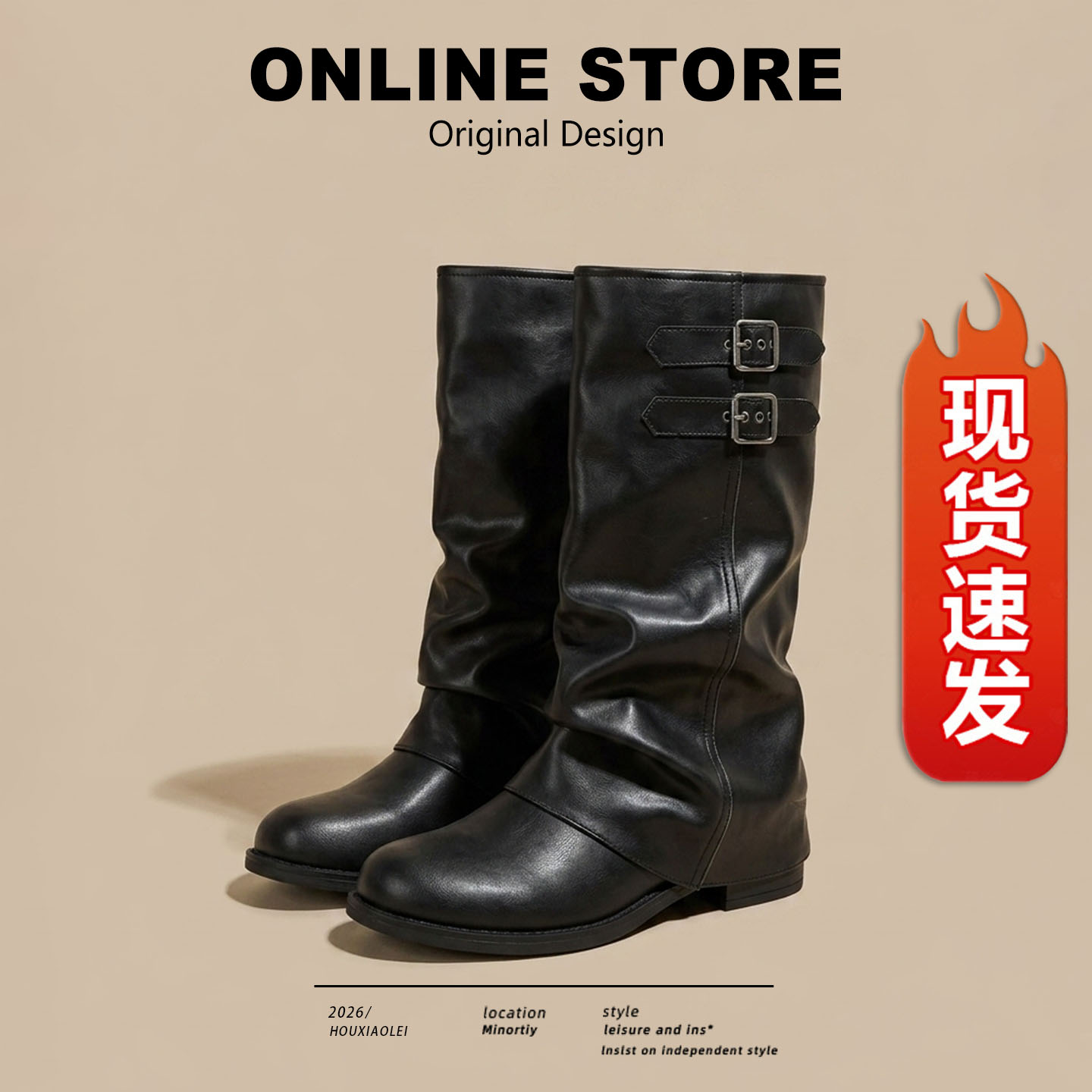 皮带扣裤管靴女2026新款复古粗跟褶皱短筒靴网红街头瘦瘦小短靴潮
