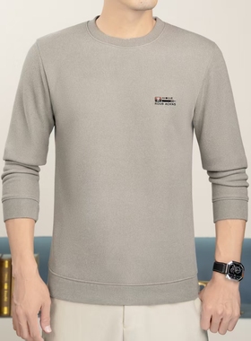 2025秋冬新款男士加绒加厚圆领长袖卫衣男装上衣dyd-9873