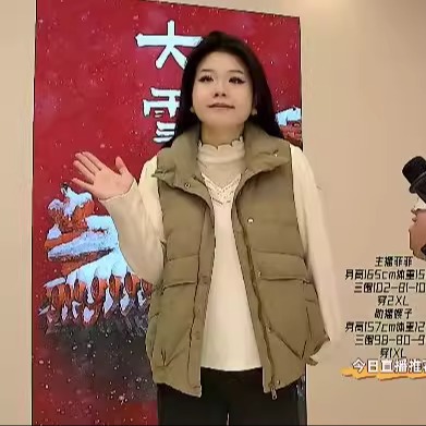 2025新款韩版宽松显瘦百搭马甲女坎肩背心外套潮jg-726