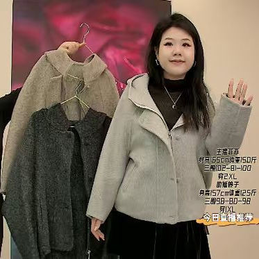 高级感连帽羊毛呢子外套女2025新双面呢韩系大衣ng8010