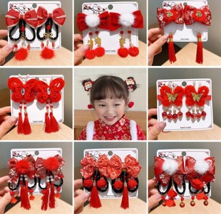 过新年可爱小兔子毛球宝宝大红流苏发夹中国民族风婴幼儿边夹头饰