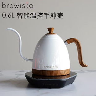 Brewista智能控温手冲咖啡壶家用不锈钢长嘴电热水泡茶温控b壶Pro