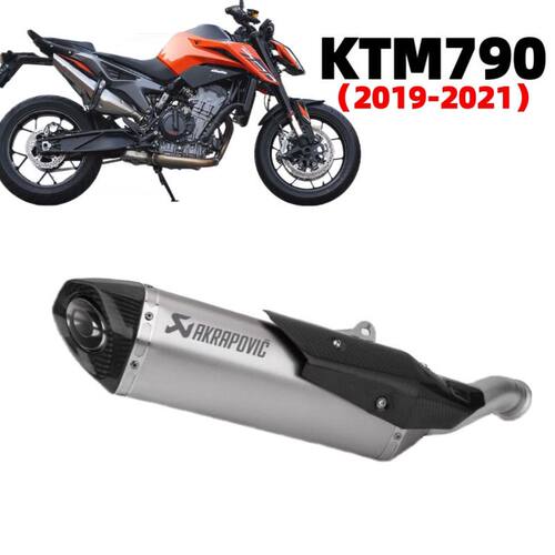 KTM DUKE790 改装排气管 duke790 中段尾段 一体排气管 碳纤护盖