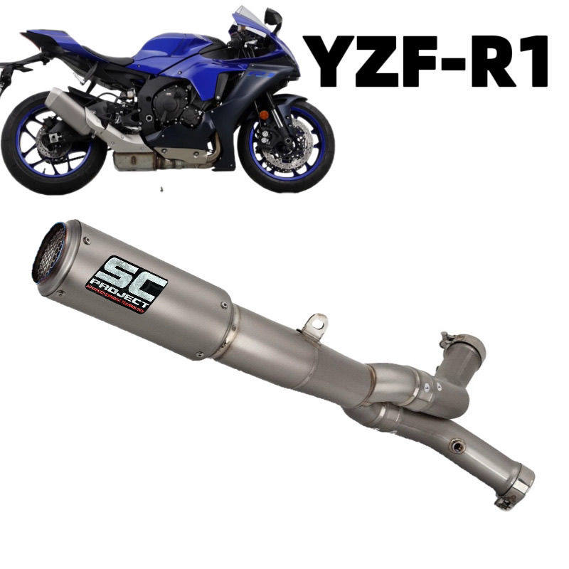 摩托车YZF-R1 改装不锈钢SC钛合金去双出中段后段排气管