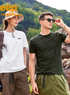 Jeepoutdoor吉普户外运动白色T恤女官方正品重磅短袖男夏宽松圆领