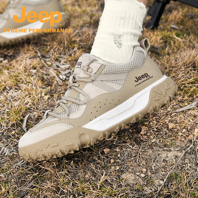 Jeepoutdoor吉普轻量化爬山徒步鞋女夏季透气休闲鞋户外厚底登山