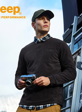 Jeepoutdoor吉普户外保暖抓绒衣男圆领长袖卫衣透气抗静电摇粒绒