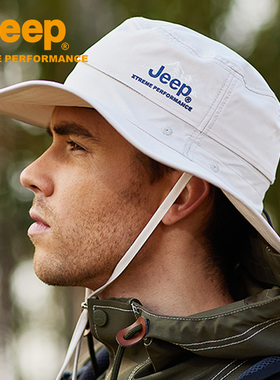 Jeepoutdoor吉普夏季新款遮脸防紫外线渔夫帽男吸湿透气防晒遮阳