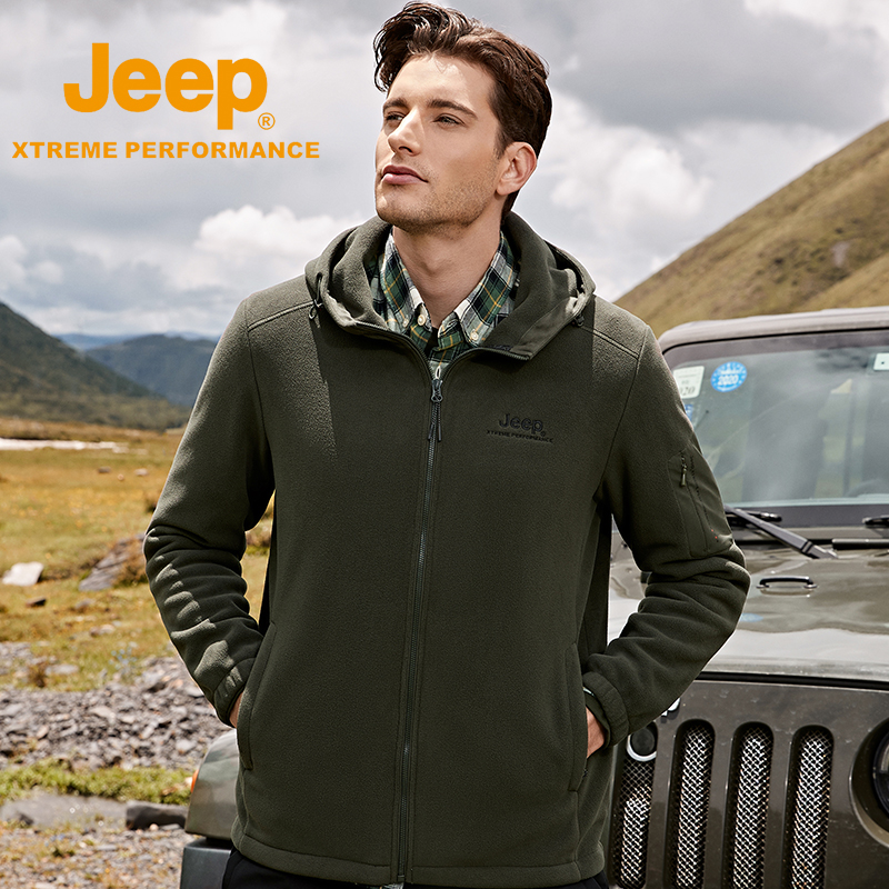Jeepoutdoorjeep吉普抓绒衣亲肤保暖户外运动衣摇粒绒卫衣连帽休