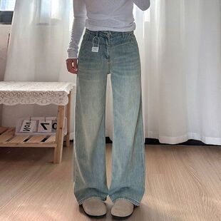 新款浅色阔腿牛仔裤女梨形身材秋季宽松显瘦垂感直筒胖mm窄版复古