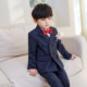 西服条纹 男童小花童礼服英伦风主持人生日周岁宴正装 儿童西装 套装