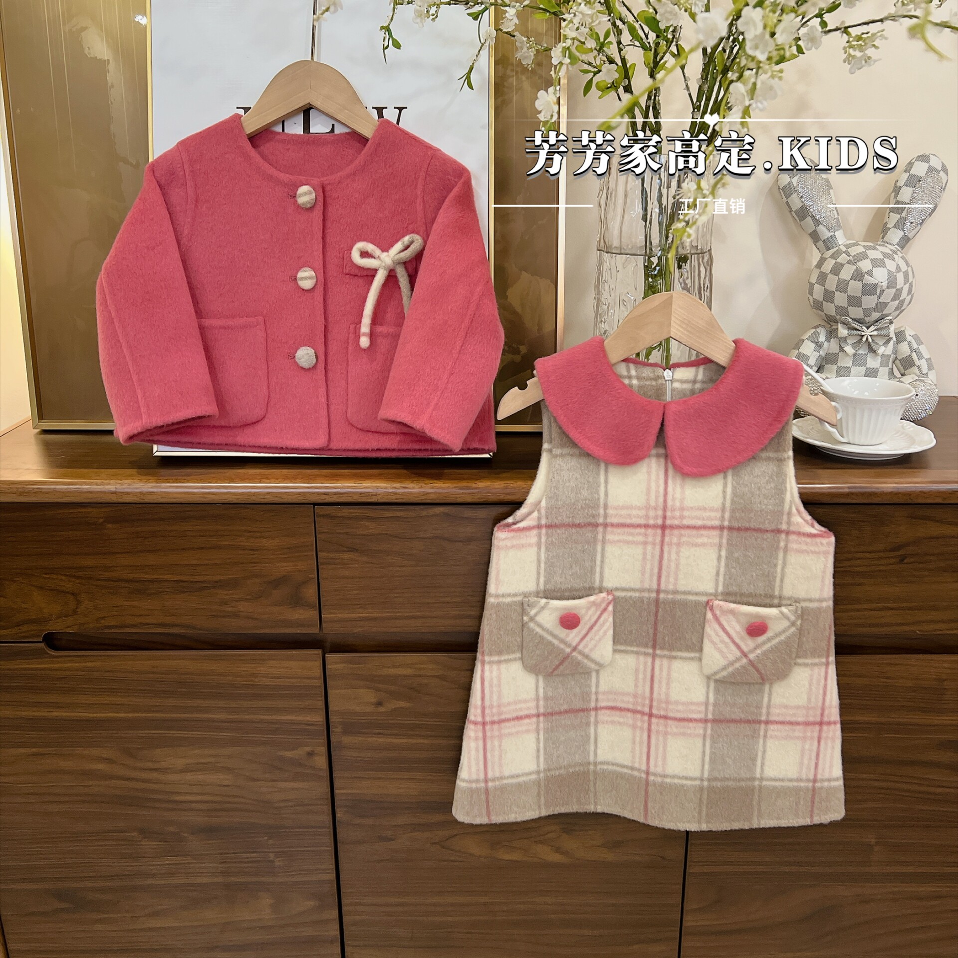 现货＜梅朵＞【羊绒+绵羊毛 纯普通外套