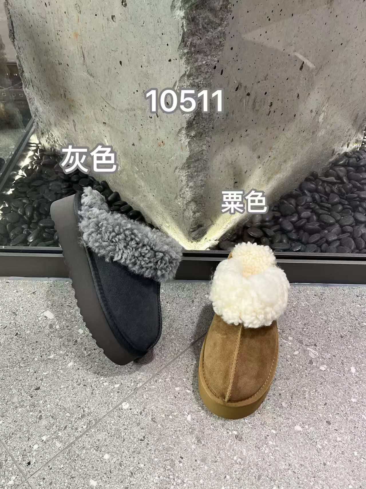 陌尼斯/MONIZ2025新款冬季加绒包头休闲百搭女雪地靴棉鞋半拖真慢