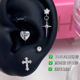 银色十字架耳钉男女情侣款医用钛钢防过敏养耳洞耳骨钉冷淡风耳饰