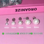 施家珍珠耳钉女医用钛钢养耳洞防过敏耳骨钉耳蜗钉百搭高级感耳饰