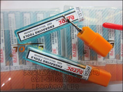 雕刻刀进口单刃钨钢铣刀DJTOL