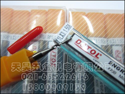 单刃铣刀雕刻刀djtol进口雕刻刀