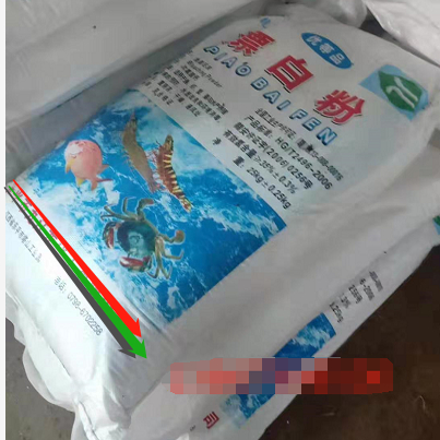 含氯漂白除臭鱼塘养殖场消毒粉