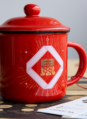 LaowaiMe&法尚鼠年马克杯陶瓷可爱创意老外送外国人中国特色礼物