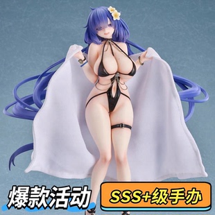 碧蓝航线手办莫加多尔静谧一隅的燥热美少女肉生手办女士手办盲盒