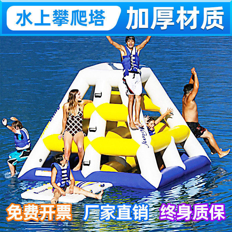 水上乐园充气玩具大型冰山滑梯水水上游艺设施