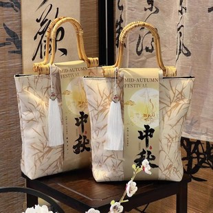 盒蛋黄酥礼品袋手提礼袋创意手提包点心烘焙教师节盒 中秋月饼包装
