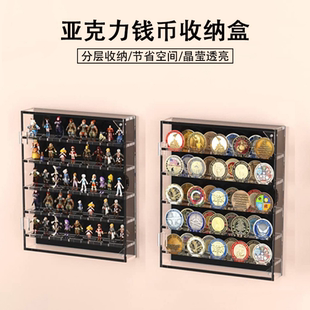 亚克力钱币收纳盒壁挂硬币展示柜商场专卖店徽章纪念古钱币收藏架