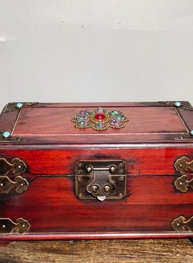 珍藏老红酸枝木首饰盒官箱纯镶嵌宝石珠宝首饰盒化妆盒摆件古玩