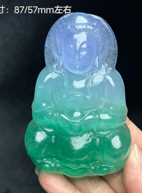 大号珠宝老坑冰种飘花观音吊坠木那料冰种飘阳绿观音挂件