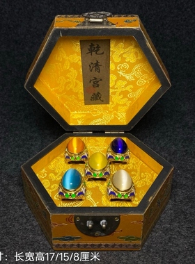 复古景泰蓝镶猫眼石戒指猫眼石嵌铜托活口女款戒指配饰配漆器盒