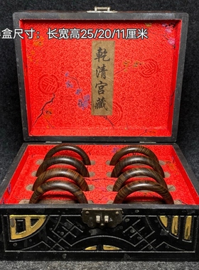 古玩旧藏大清乾隆年制刻工漆器收藏盒内珍藏沉香手镯手环