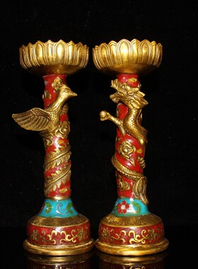 纯铜龙凤烛台一对复古景泰蓝蜡台佛前供奉灯座佛堂供奉佛具用品