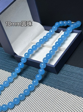 翡翠色小米珠万能扣锁骨链阳海蓝宝玉项链吊坠新中式国风毛衣链