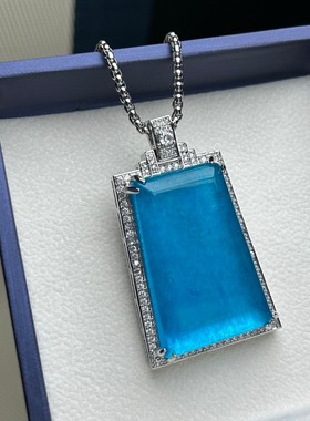 冰种蓝色玉石银镶玉无事牌观音菩萨本命年项链吊坠