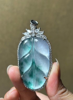 古玩旧藏翠玉叶子吊坠镶嵌满绿树叶子项链女款收藏礼品