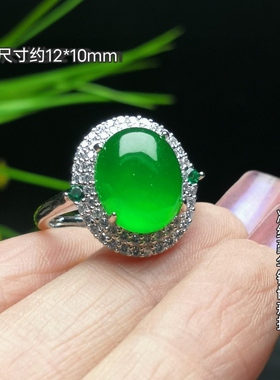 精品银镶嵌翡翠戒指男款帝王绿鸽子蛋可调节指环