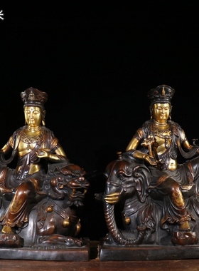 古玩珍品珍藏紫铜鎏金造像文殊普贤菩萨佛像紫铜鎏真金家居摆件