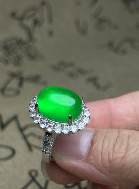 精品银镶嵌翡翠帝王绿紫罗兰红翡戒指男款帝王绿鸽子蛋可调节指环