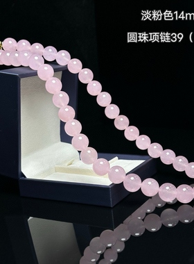 翡翠色项链帝王绿红翡石手链手串锁骨链挂件饰品吊坠颈链女男吊坠