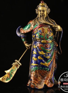 关公像武财神景泰蓝镇宅古玩古董