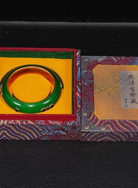 古董珍藏古代贵人佩戴高冰翡翠手镯送礼佳品包金玉镯收藏品