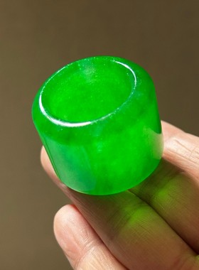 翡翠满绿色扳指冰种帝王绿翡翠指环男款戒指加大加宽玉扳指饰品