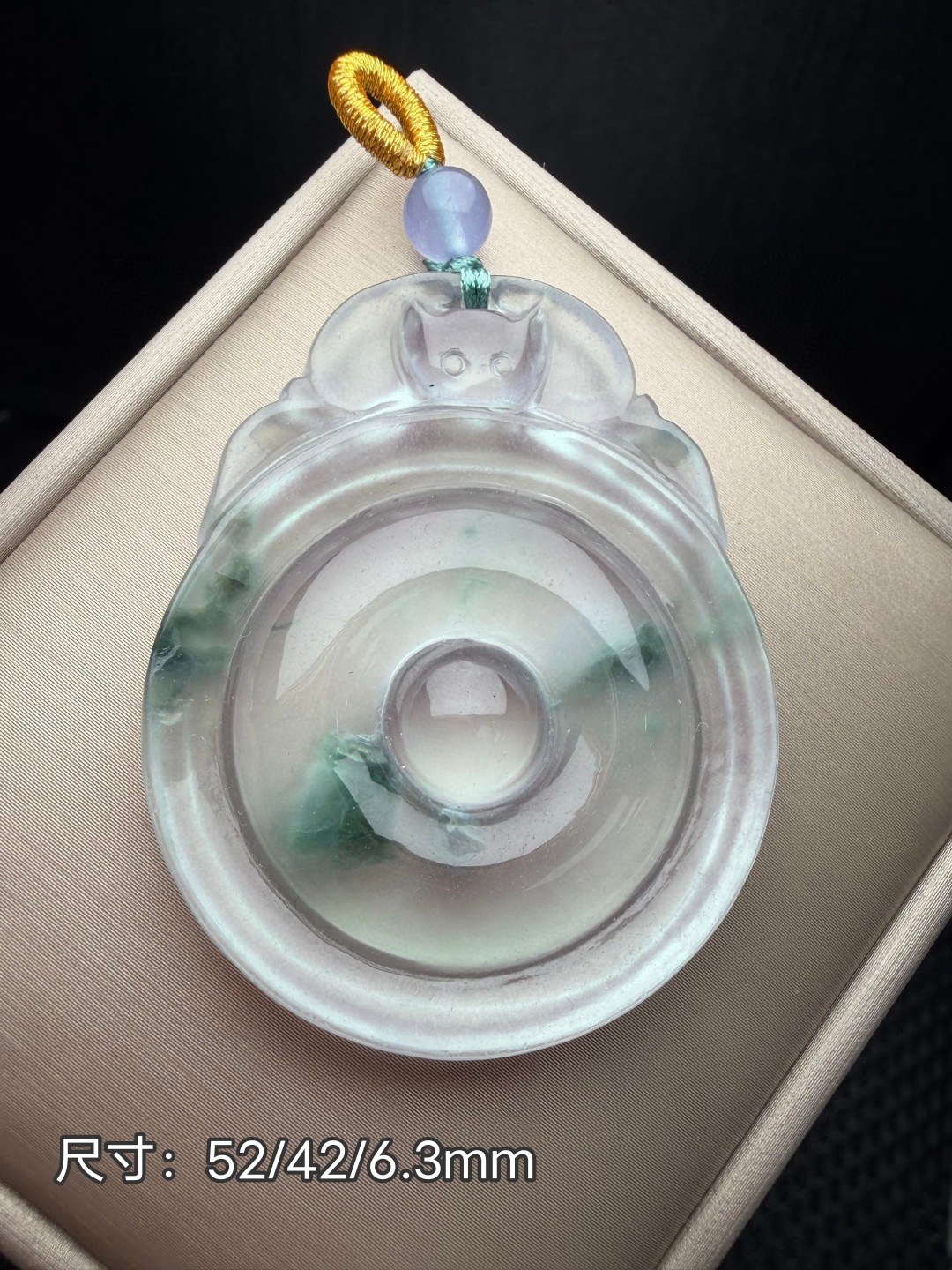 缅甸翡翠老坑高冰种白冰飘绿花福贝玉石吊坠男女款玉挂件珠宝