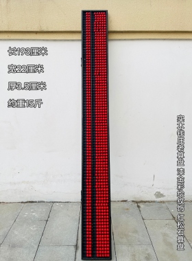 古董文玩檀木实木松石珠超长算盘老式摆件民国账房摆件超长特大号